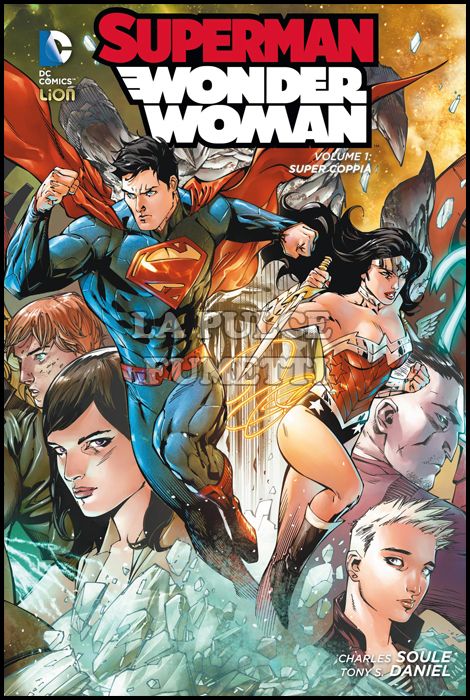 NEW 52 LIBRARY - SUPERMAN/WONDER WOMAN #     1: SUPER COPPIA